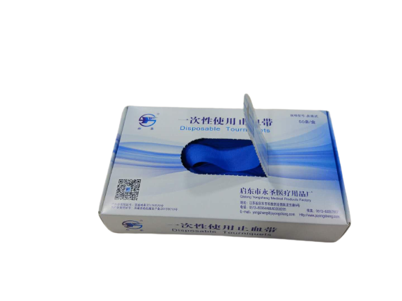 蓝色点连止血带